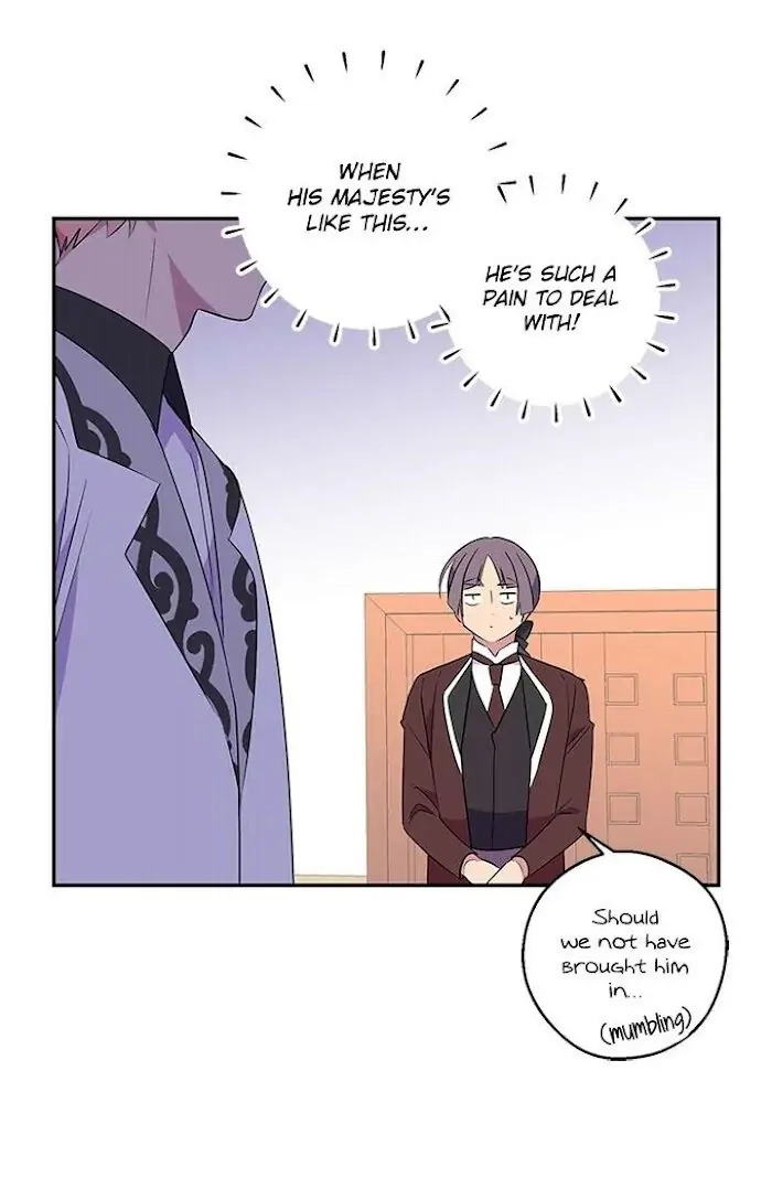 Emperor, Stay Here, Your Knight