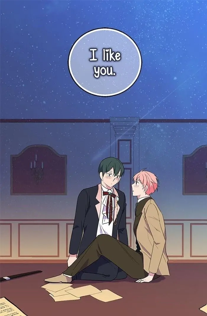 Emperor, Stay Here, Your Knight