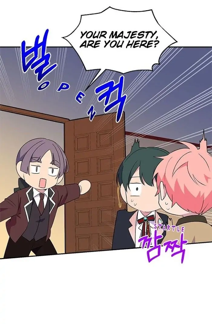 Emperor, Stay Here, Your Knight