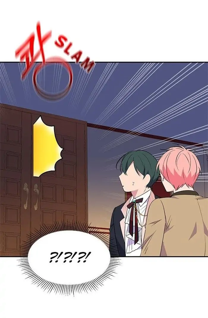 Emperor, Stay Here, Your Knight