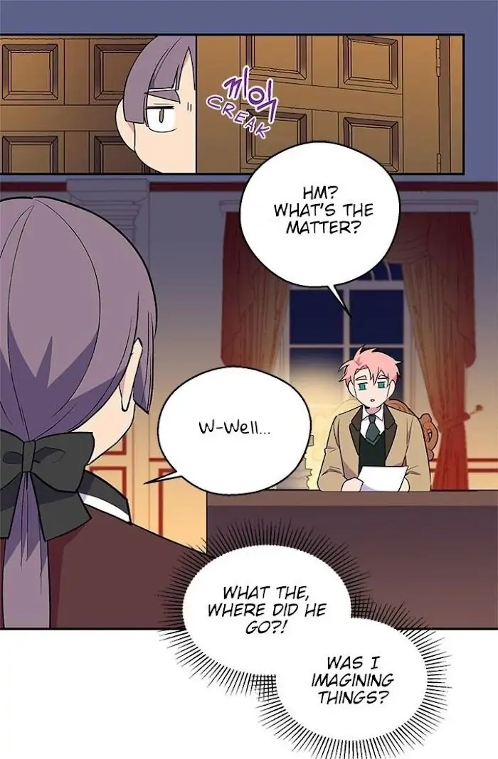 Emperor, Stay Here, Your Knight