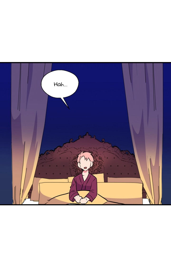 Emperor, Stay Here, Your Knight