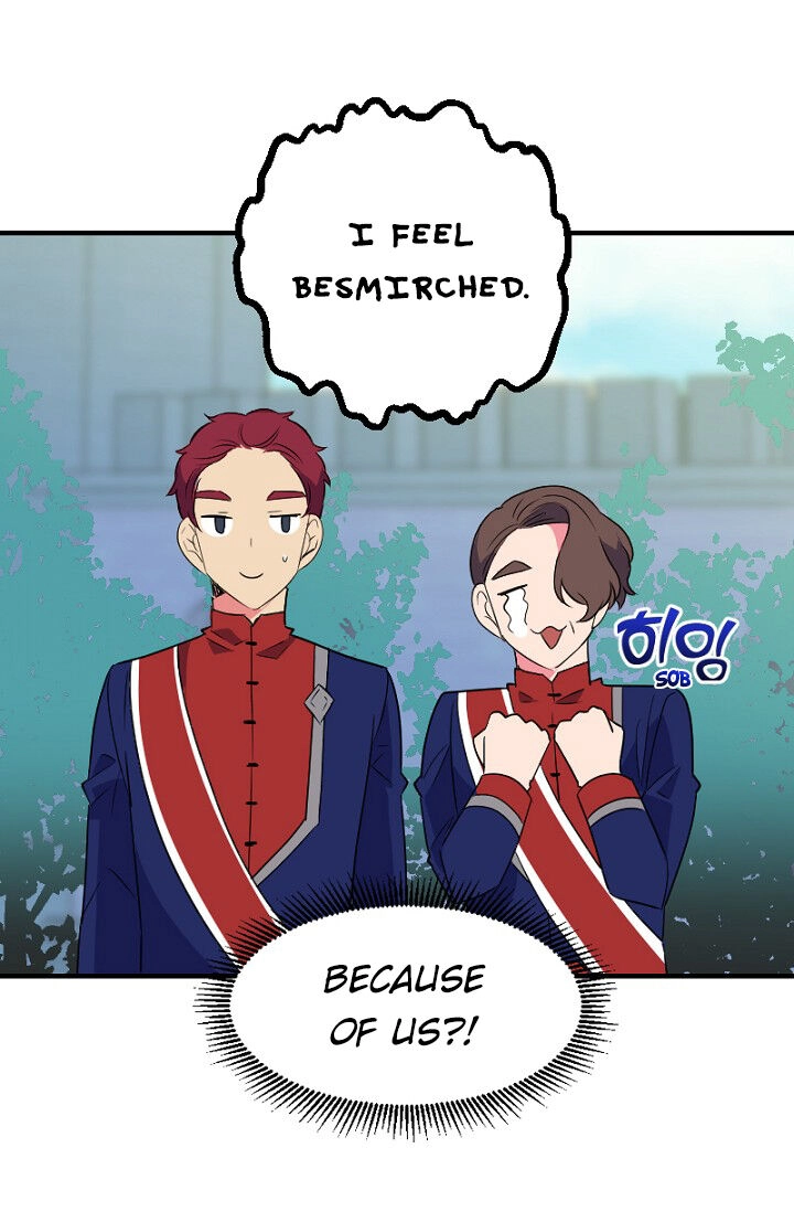 Emperor, Stay Here, Your Knight