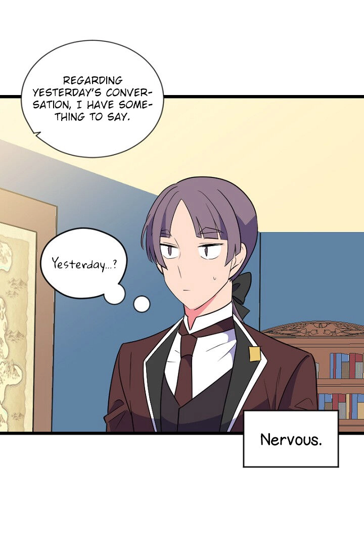 Emperor, Stay Here, Your Knight