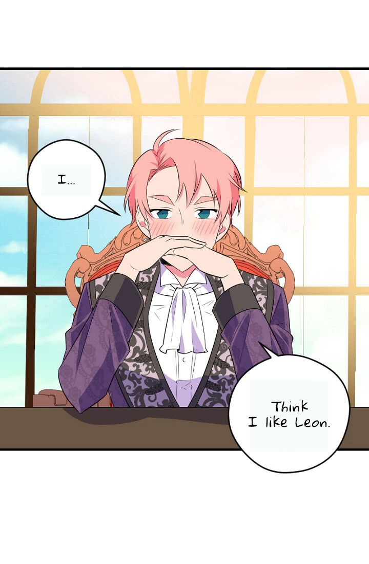 Emperor, Stay Here, Your Knight