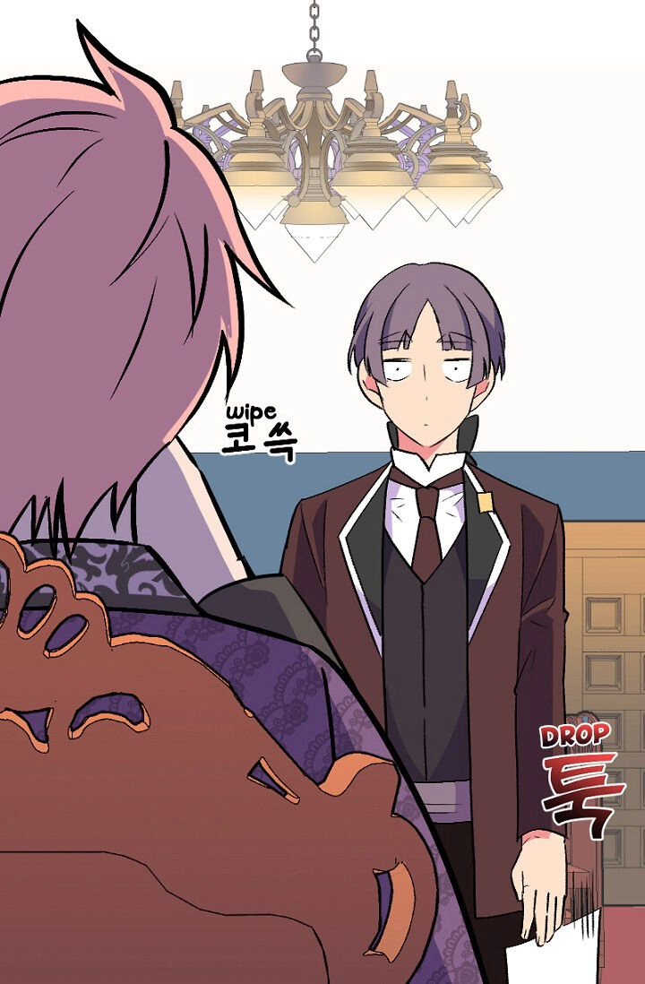 Emperor, Stay Here, Your Knight