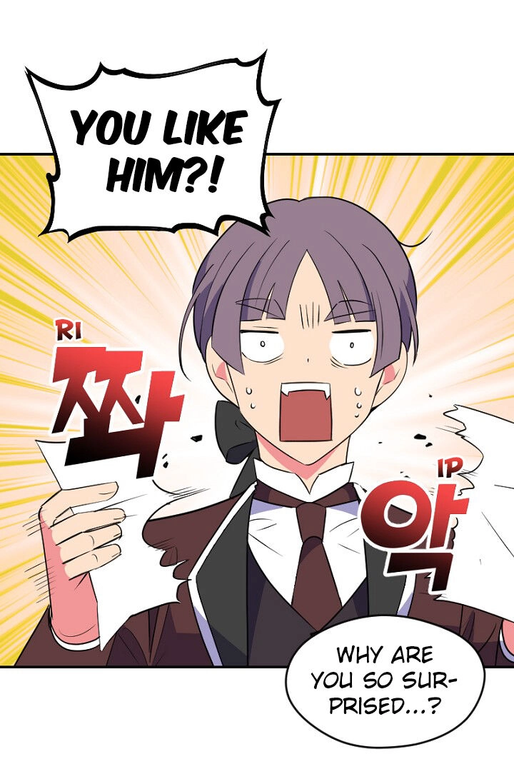 Emperor, Stay Here, Your Knight