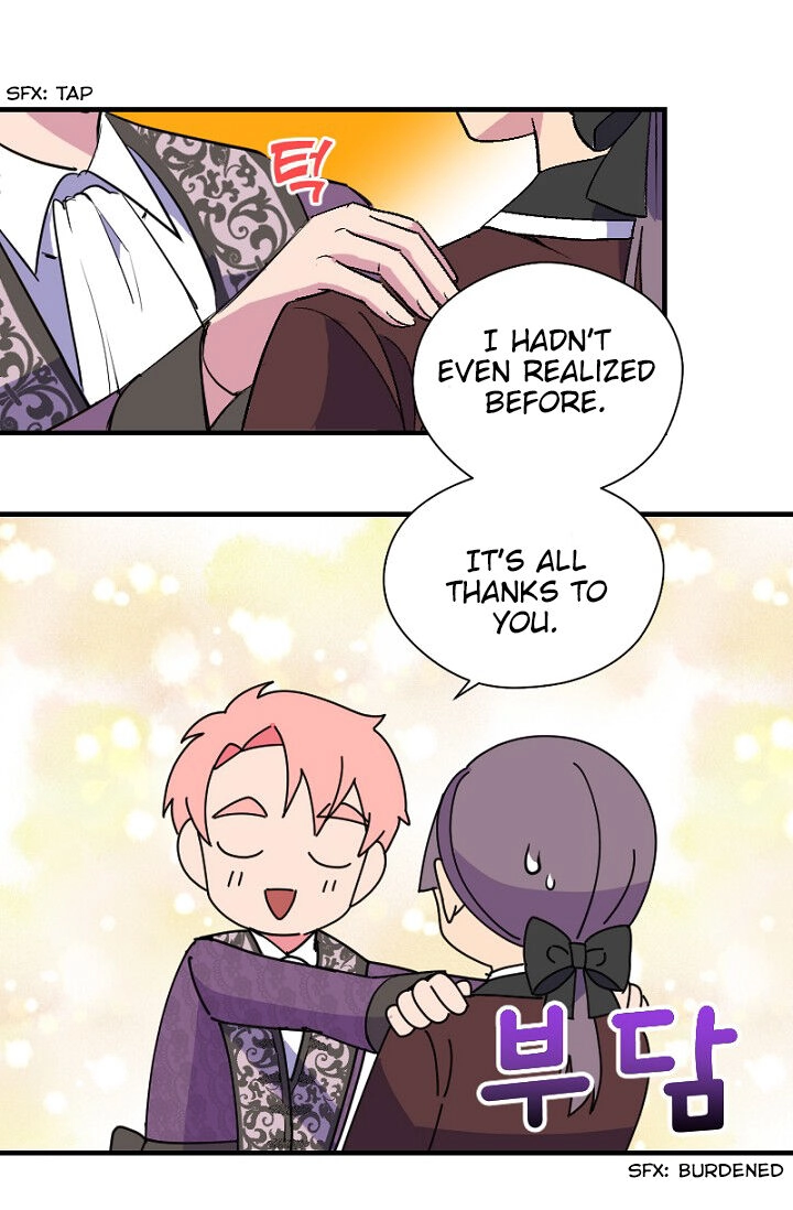 Emperor, Stay Here, Your Knight