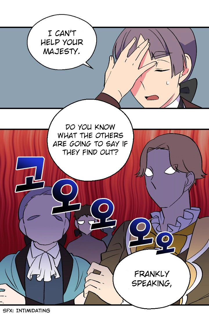 Emperor, Stay Here, Your Knight