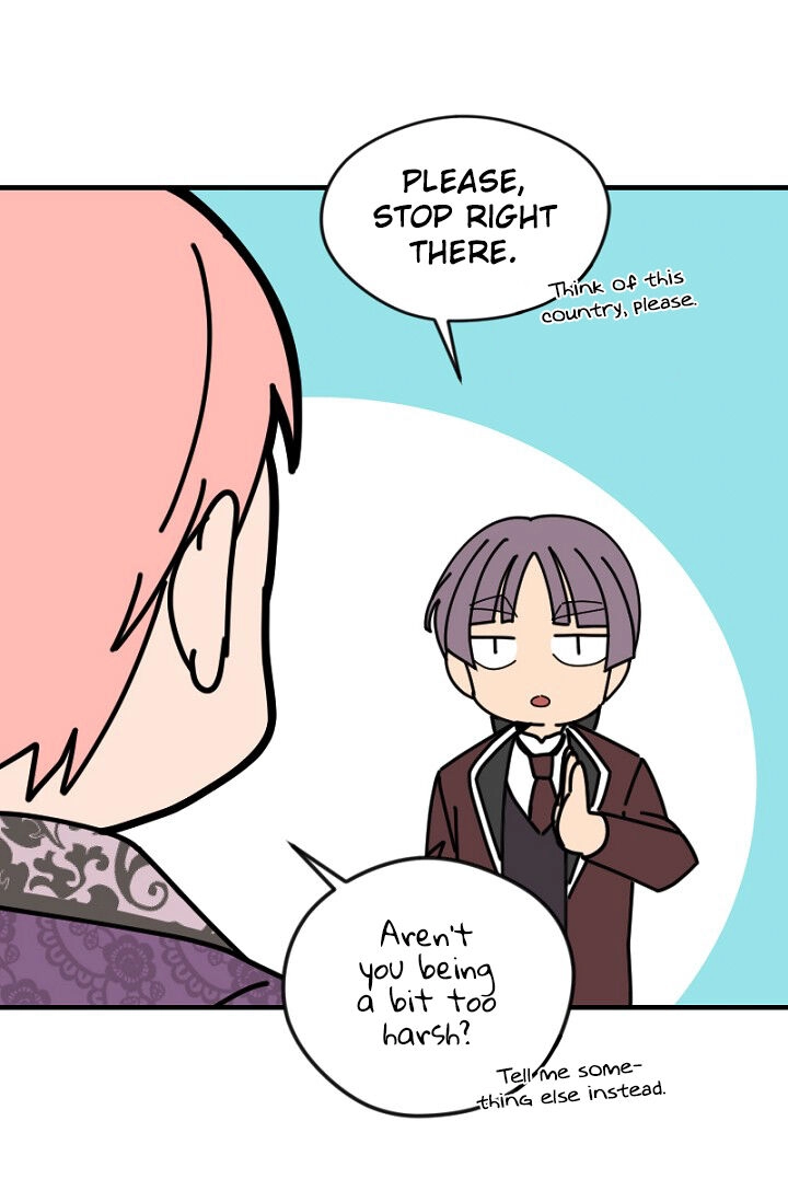 Emperor, Stay Here, Your Knight