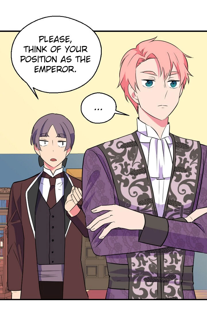 Emperor, Stay Here, Your Knight