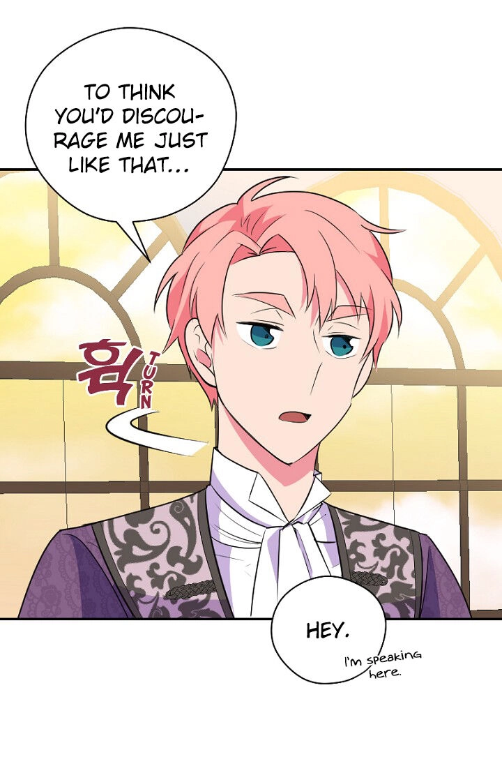 Emperor, Stay Here, Your Knight