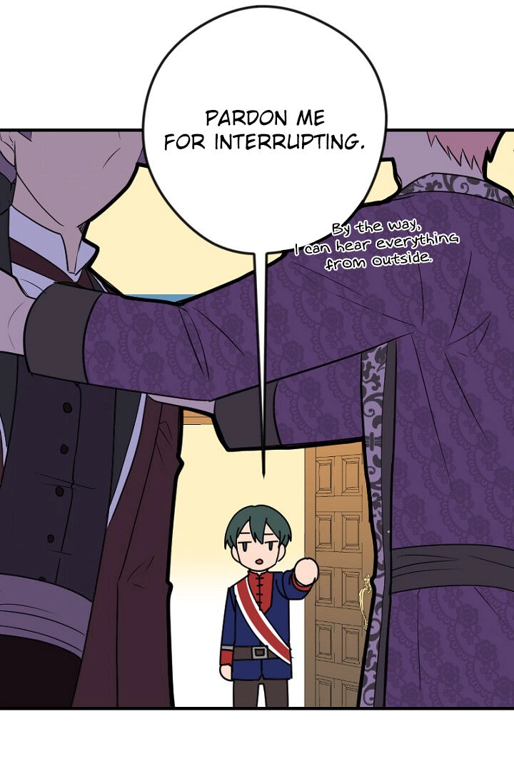 Emperor, Stay Here, Your Knight