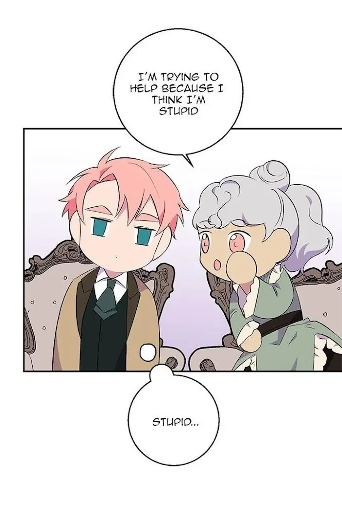 Emperor, Stay Here, Your Knight