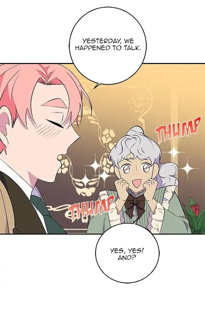 Emperor, Stay Here, Your Knight