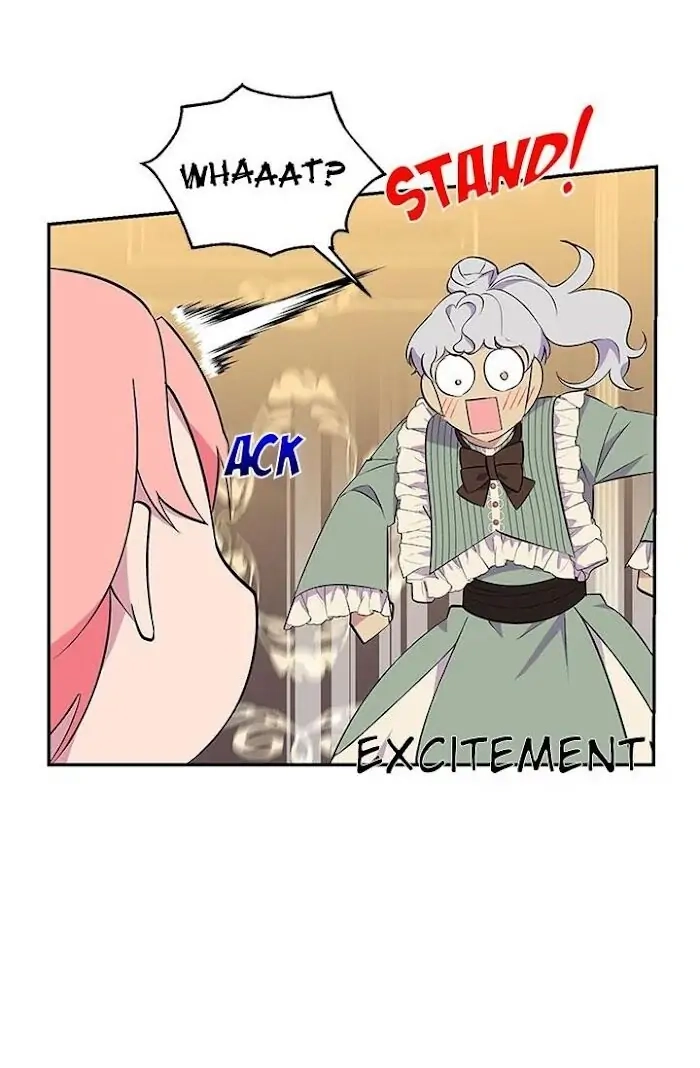 Emperor, Stay Here, Your Knight