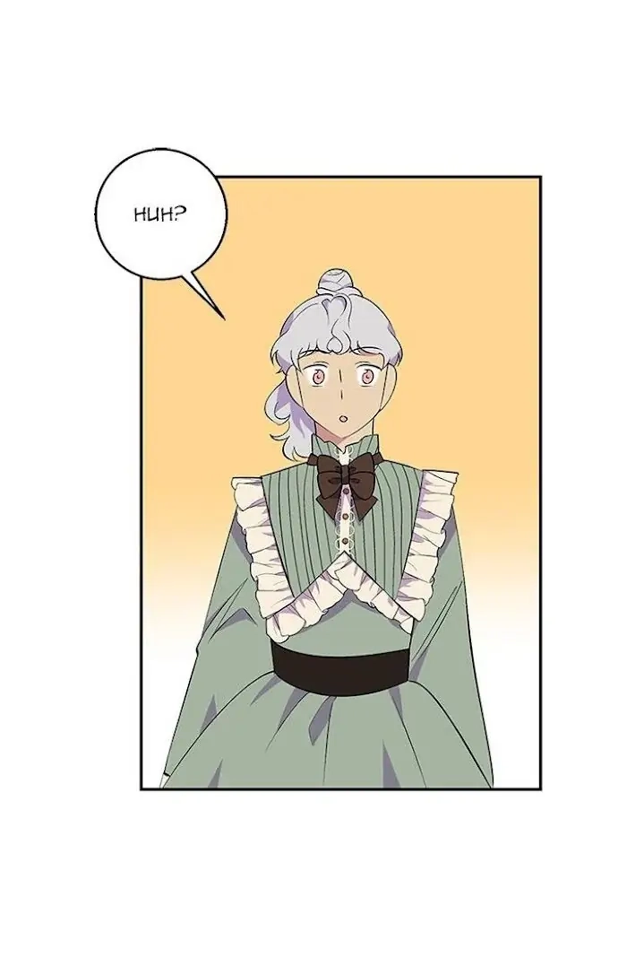 Emperor, Stay Here, Your Knight