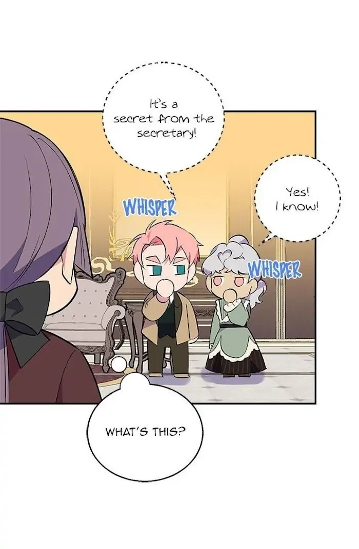 Emperor, Stay Here, Your Knight