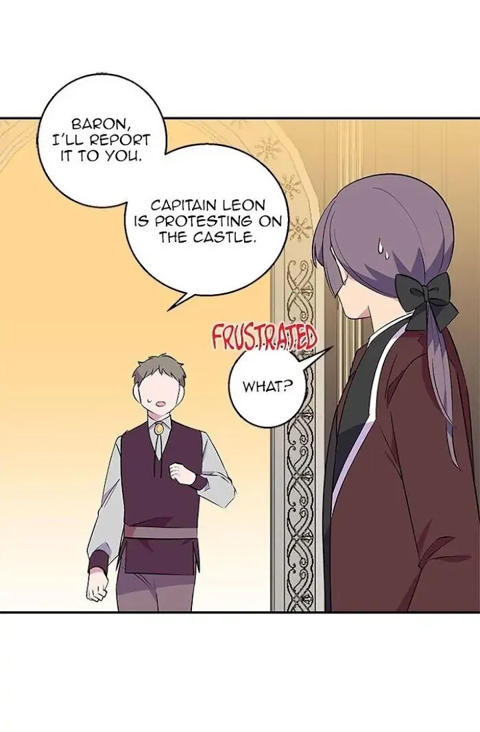 Emperor, Stay Here, Your Knight