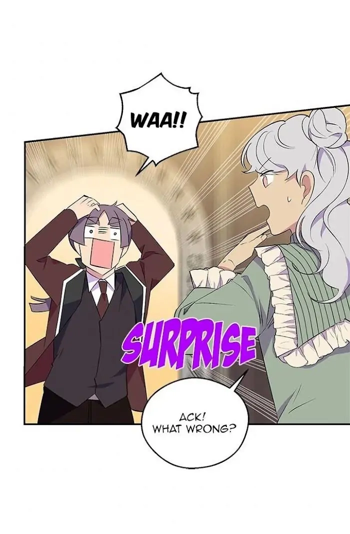 Emperor, Stay Here, Your Knight