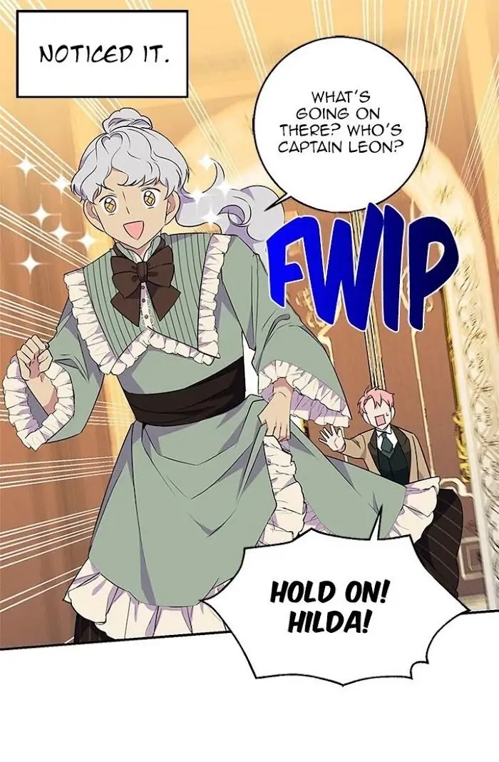 Emperor, Stay Here, Your Knight