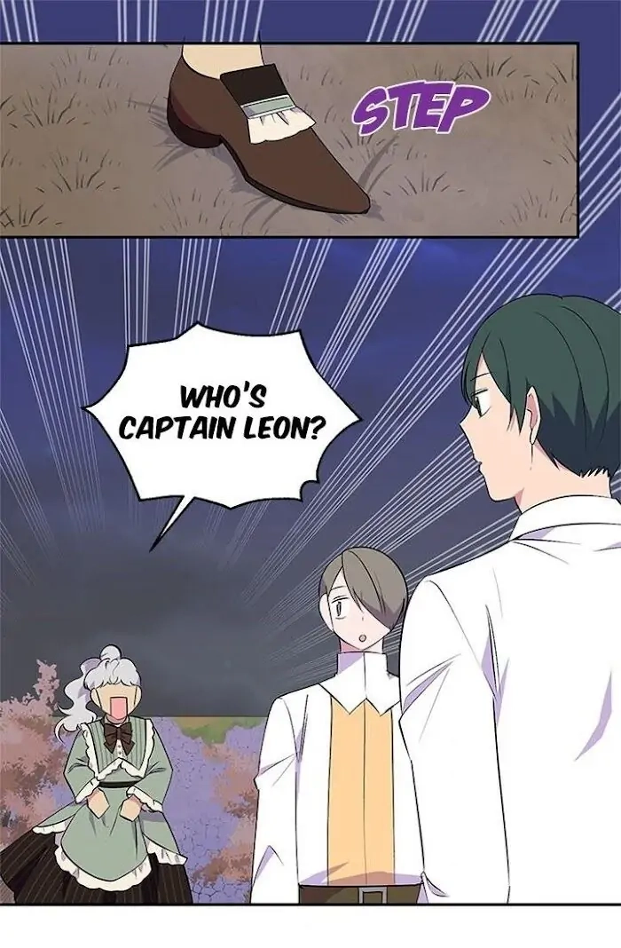 Emperor, Stay Here, Your Knight