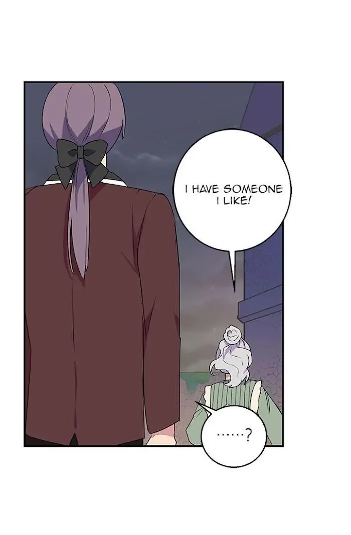 Emperor, Stay Here, Your Knight