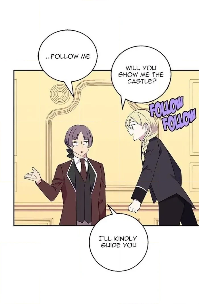 Emperor, Stay Here, Your Knight