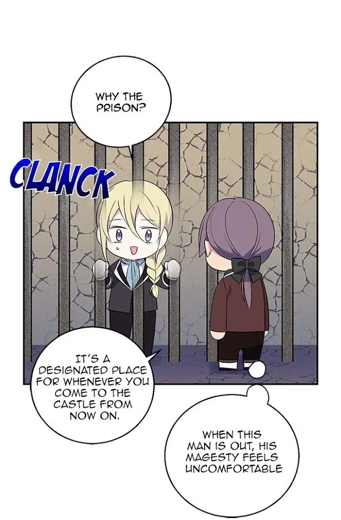 Emperor, Stay Here, Your Knight