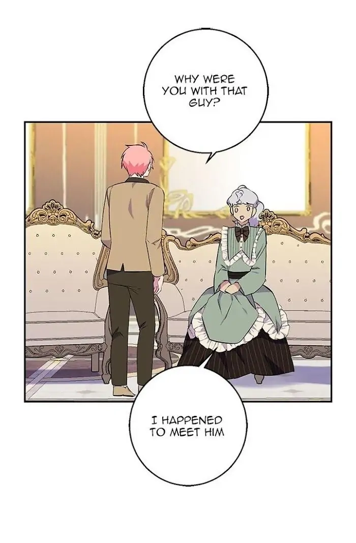 Emperor, Stay Here, Your Knight