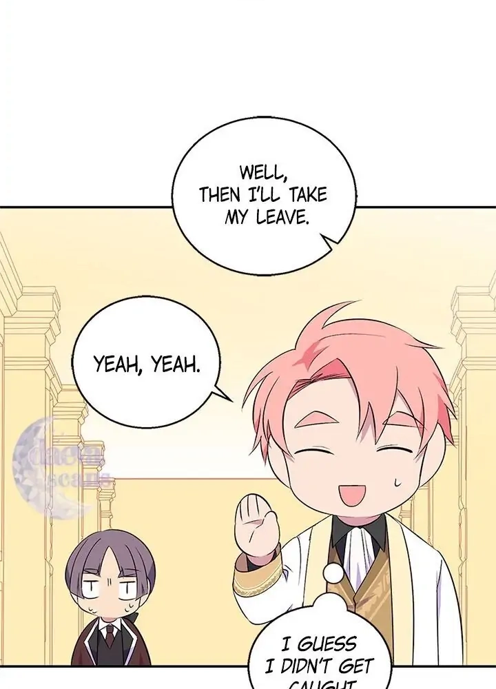 Emperor, Stay Here, Your Knight
