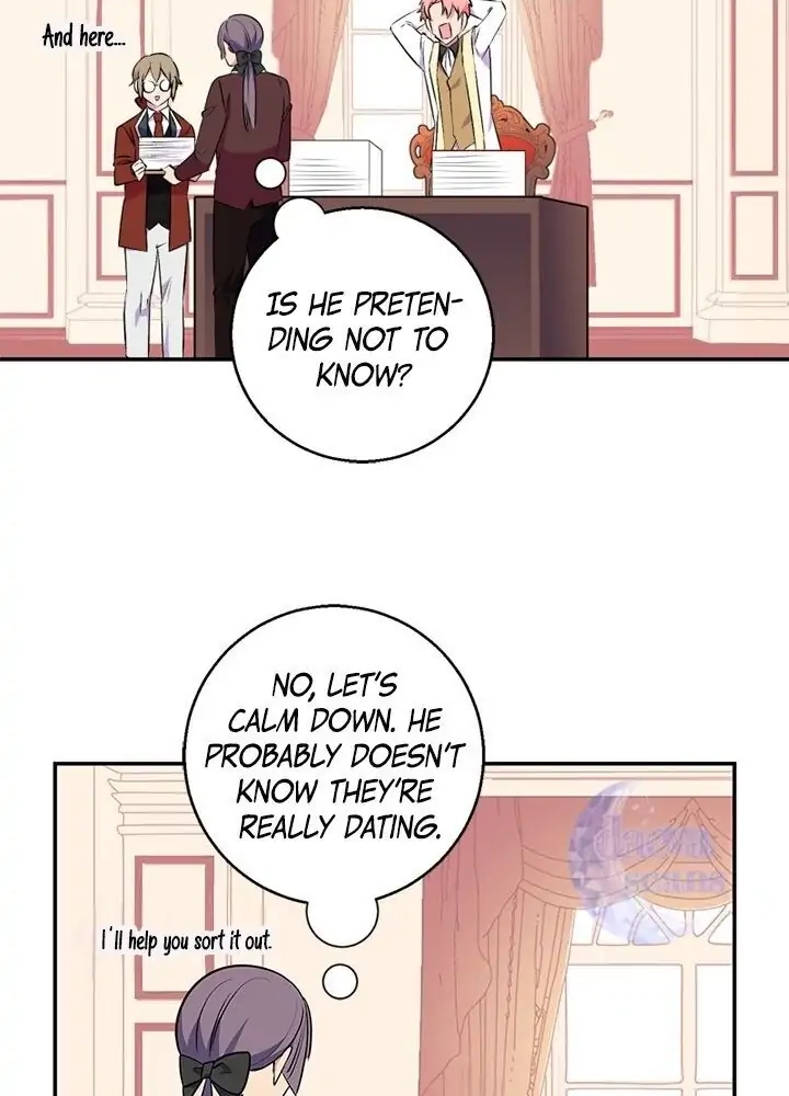 Emperor, Stay Here, Your Knight