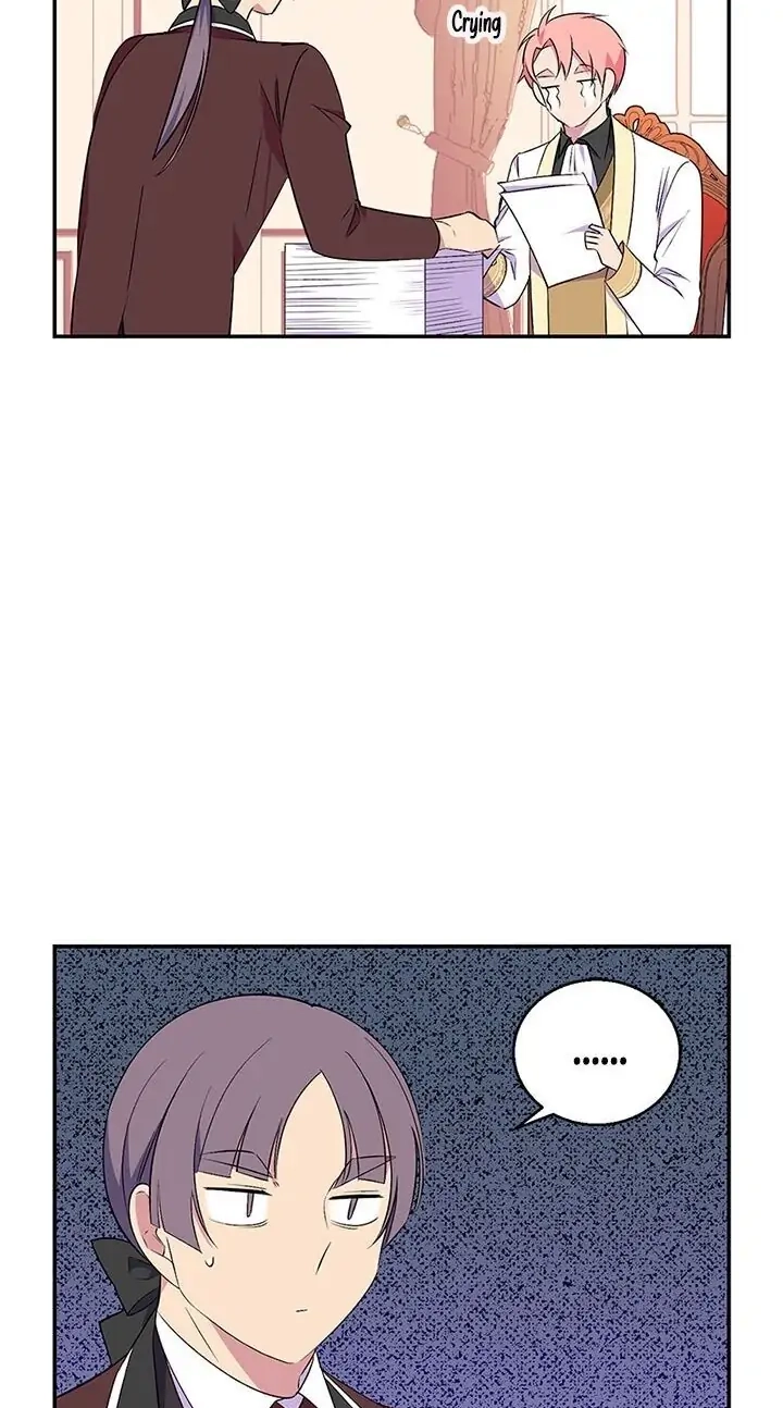 Emperor, Stay Here, Your Knight