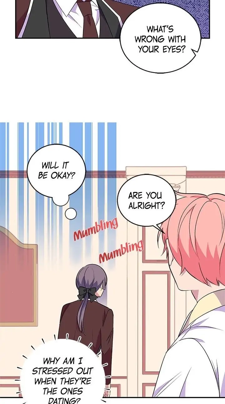 Emperor, Stay Here, Your Knight