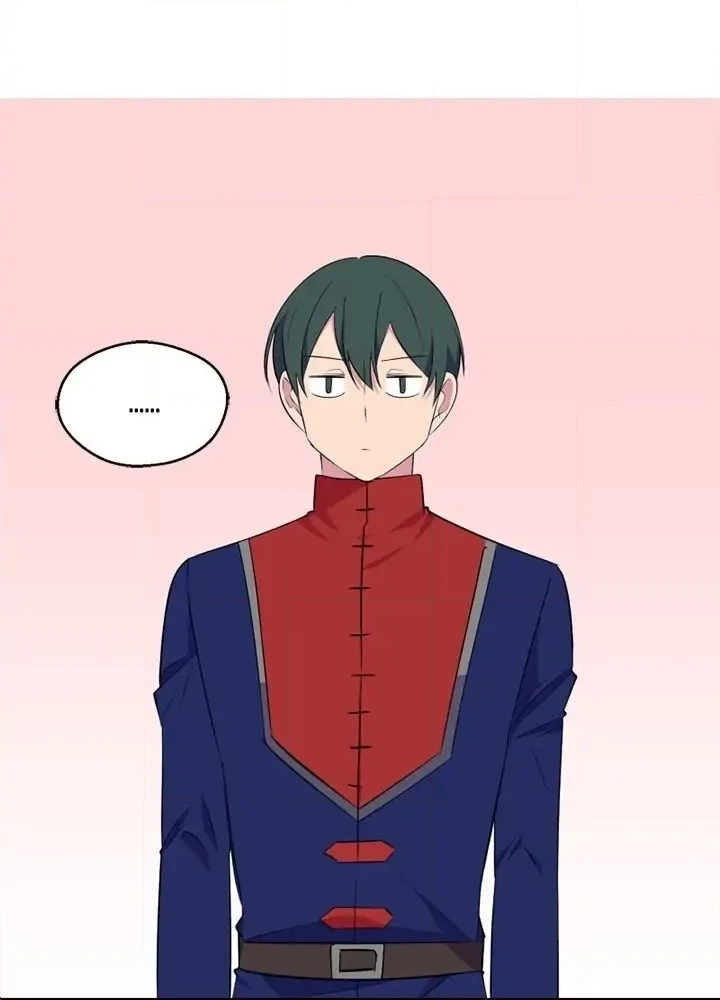 Emperor, Stay Here, Your Knight