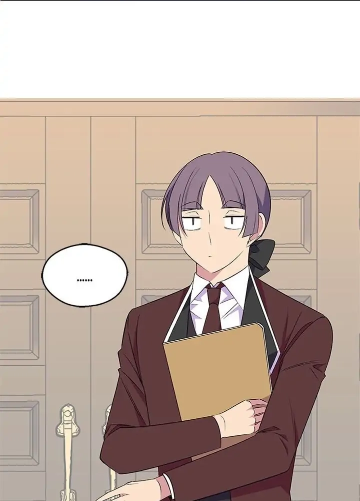 Emperor, Stay Here, Your Knight