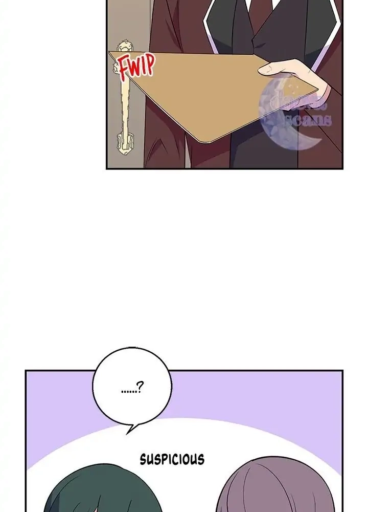 Emperor, Stay Here, Your Knight