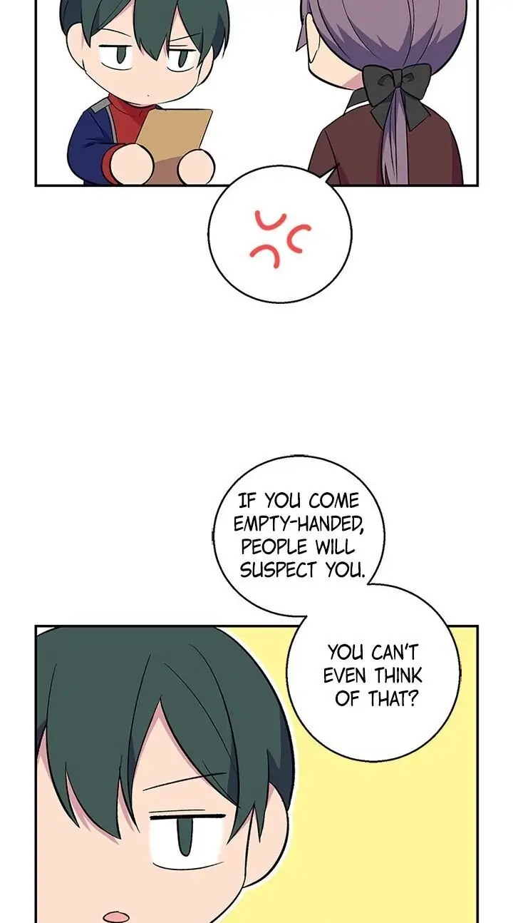 Emperor, Stay Here, Your Knight
