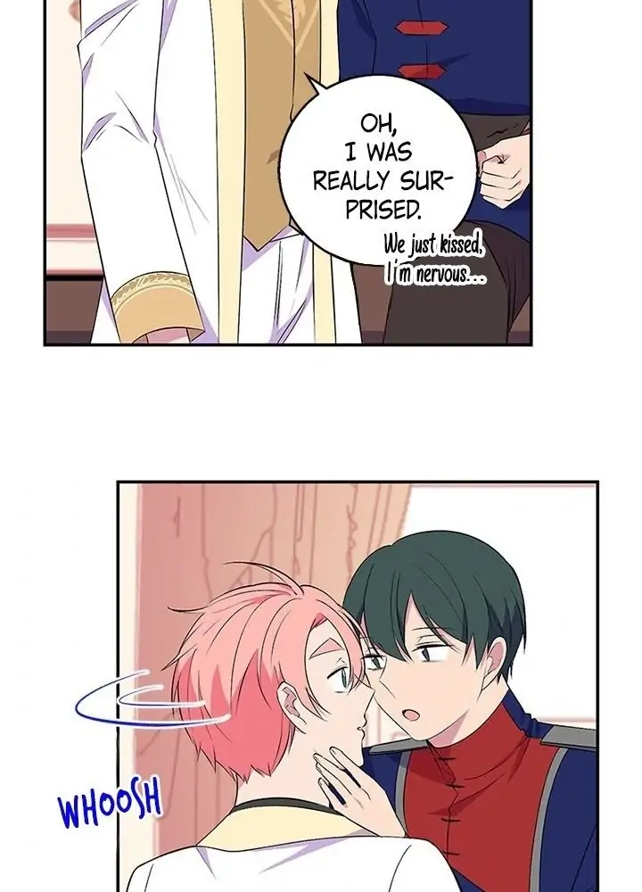 Emperor, Stay Here, Your Knight