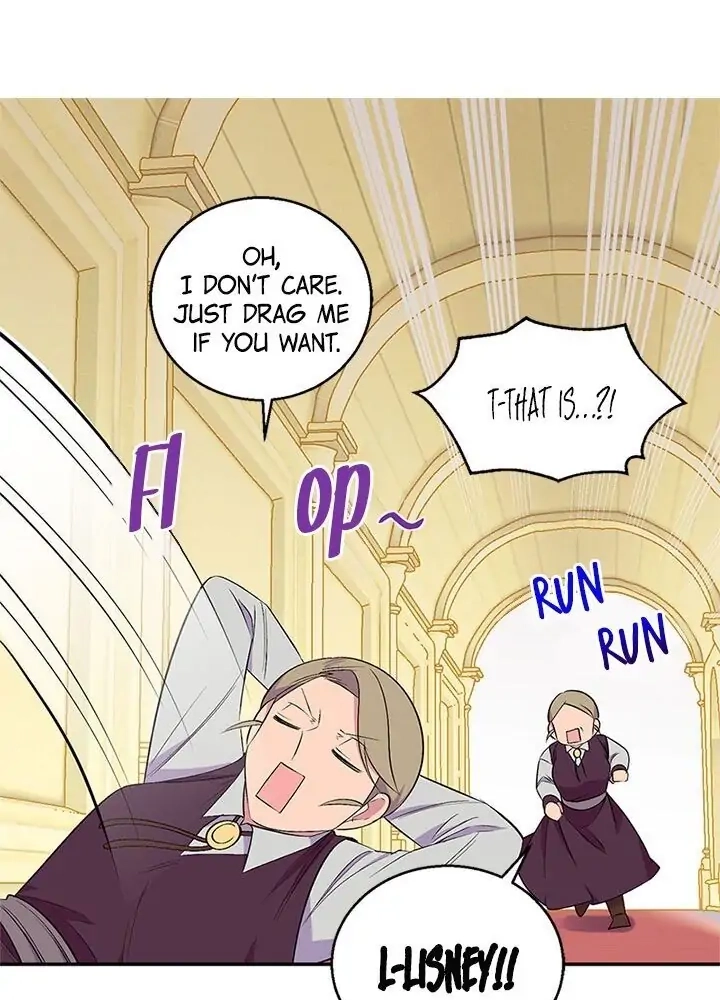 Emperor, Stay Here, Your Knight
