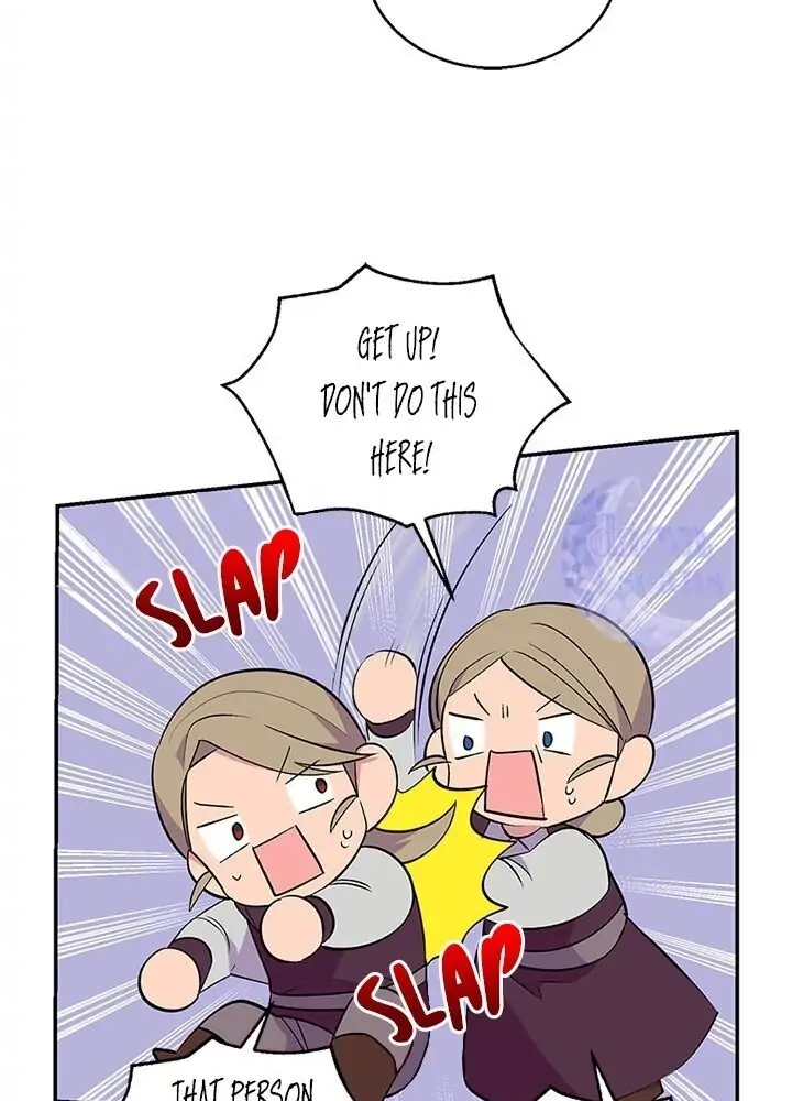 Emperor, Stay Here, Your Knight