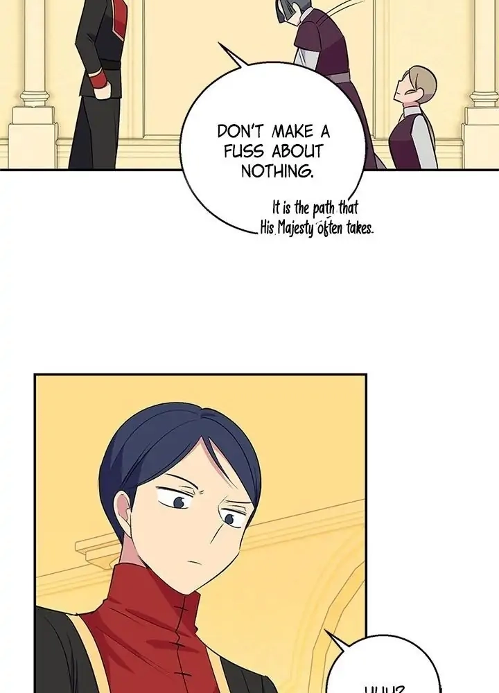 Emperor, Stay Here, Your Knight