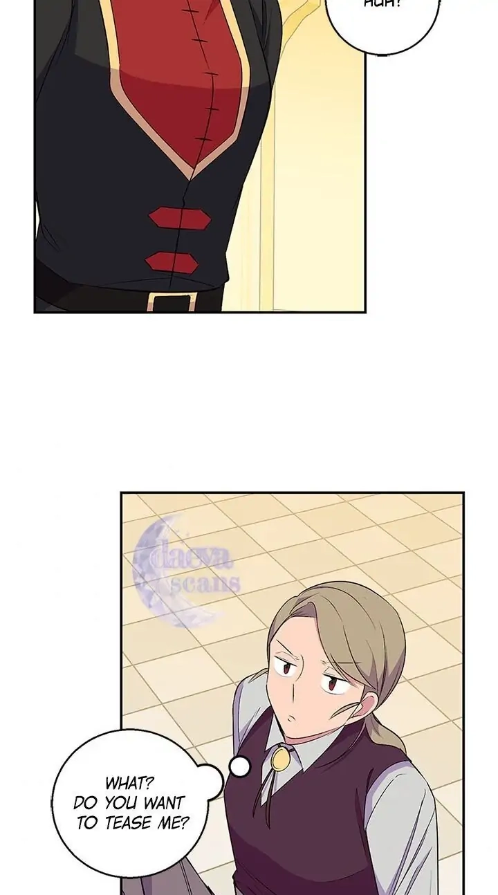 Emperor, Stay Here, Your Knight