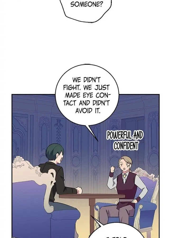 Emperor, Stay Here, Your Knight