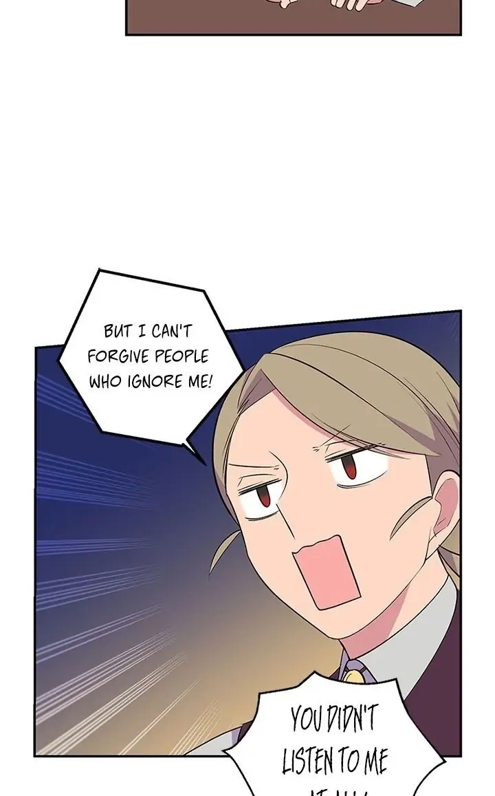 Emperor, Stay Here, Your Knight