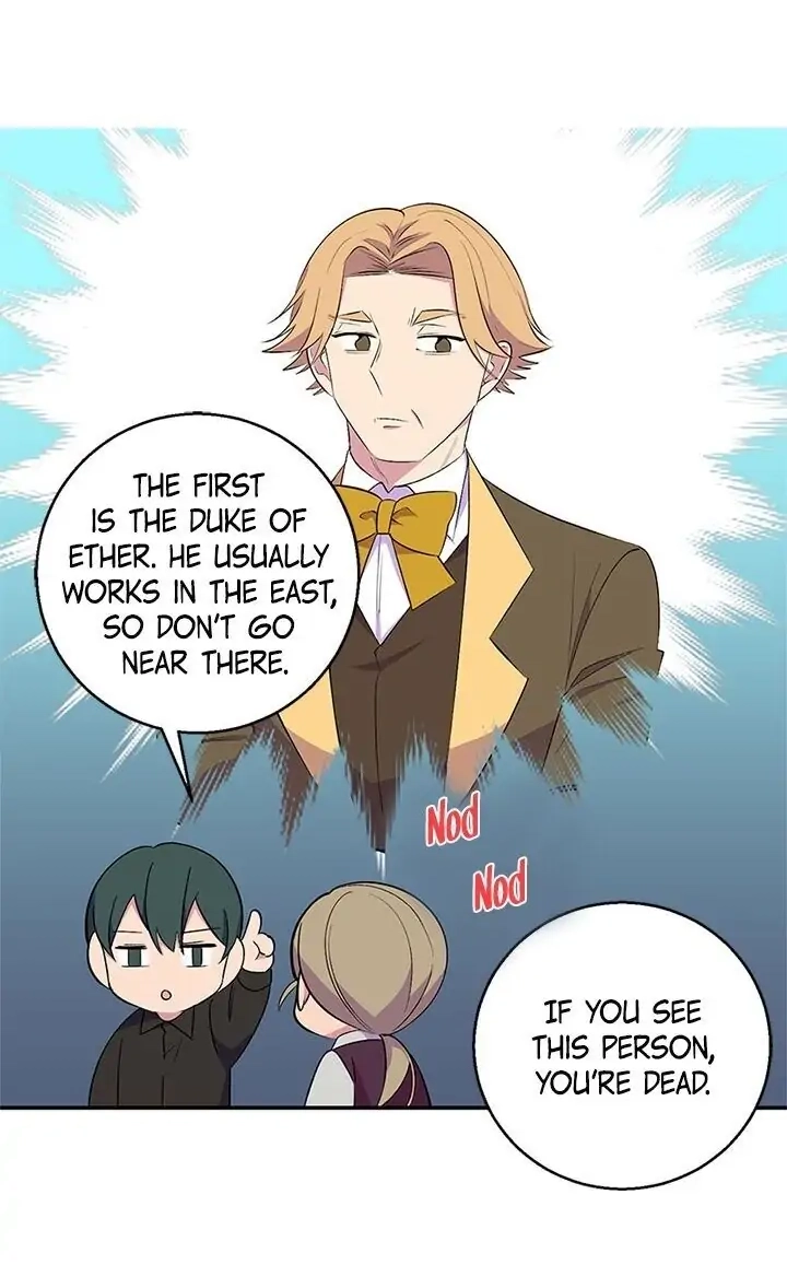 Emperor, Stay Here, Your Knight