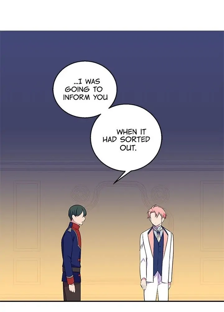 Emperor, Stay Here, Your Knight