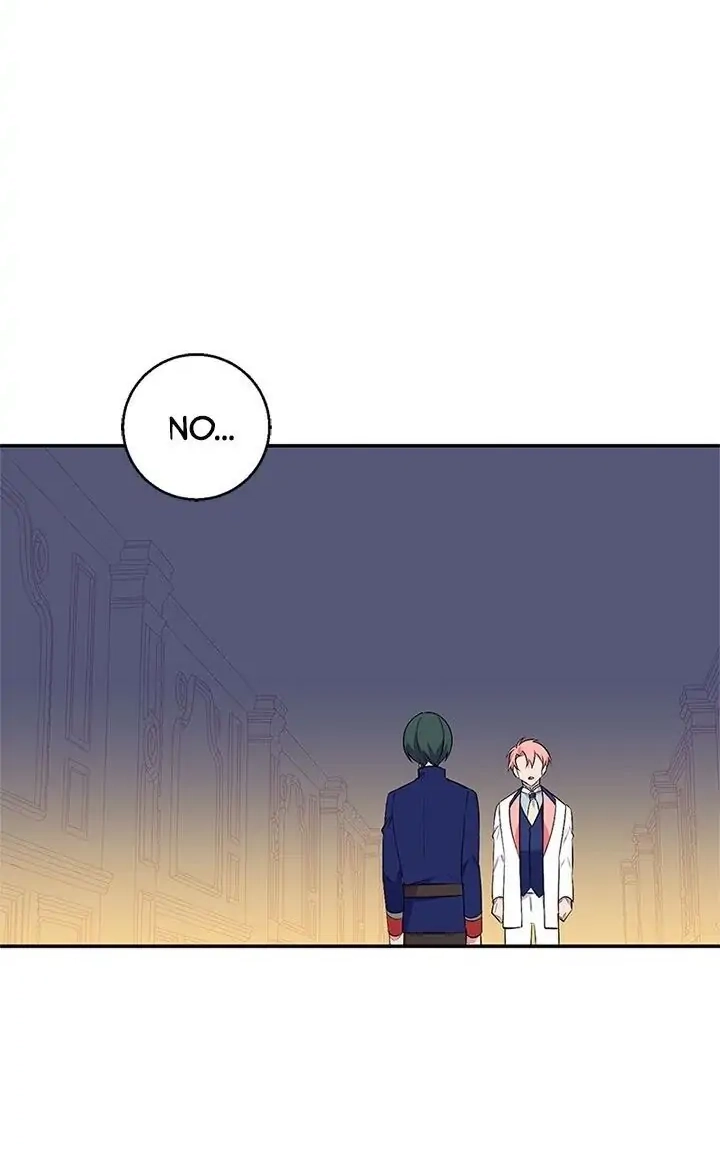 Emperor, Stay Here, Your Knight