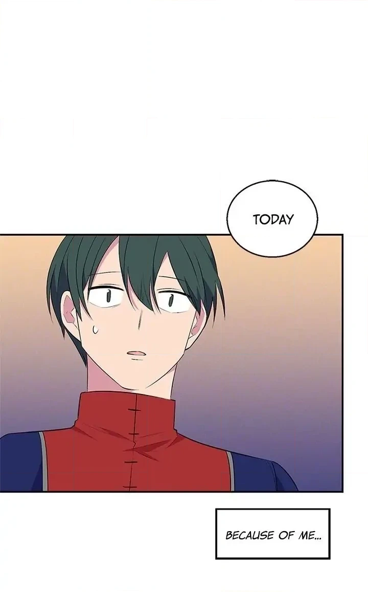 Emperor, Stay Here, Your Knight
