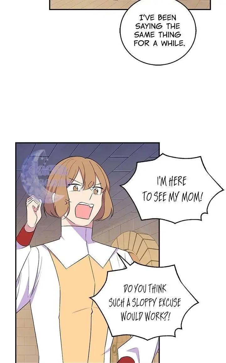 Emperor, Stay Here, Your Knight